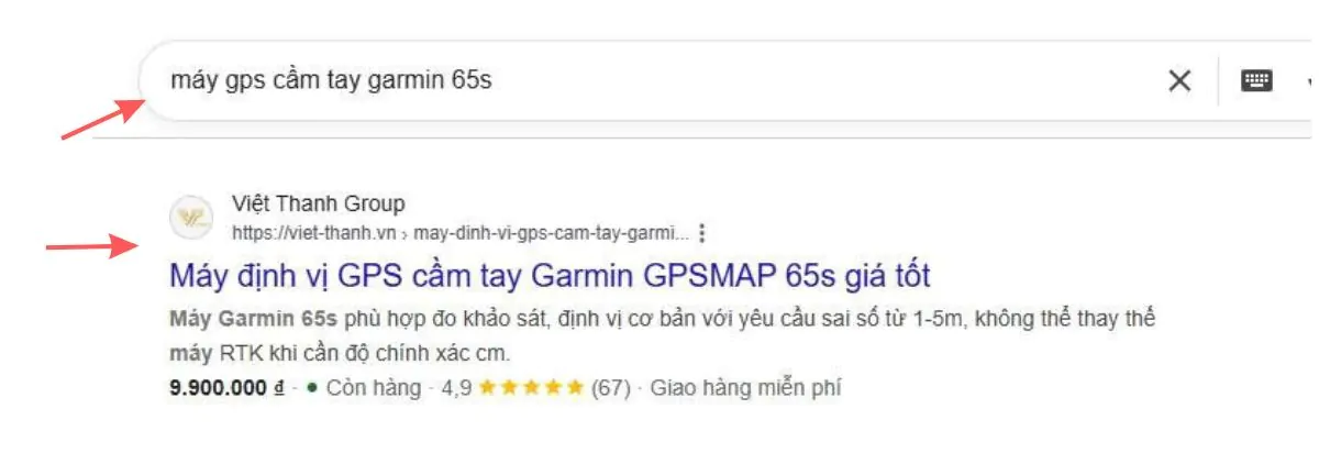 Phần mềm hhmaps